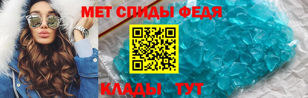 Амфетамин VHQ Реж