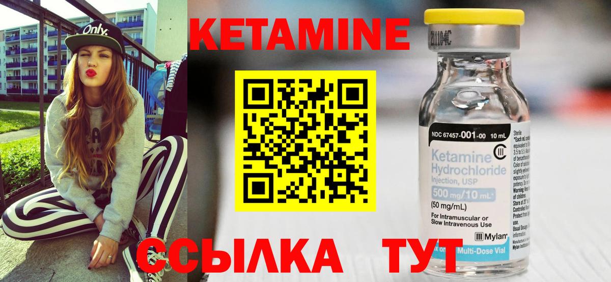 Cocaine Реж