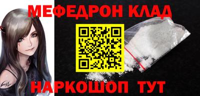 ГАЛЛЮЦИНОГЕННЫЕ ГРИБЫ Рузаевка