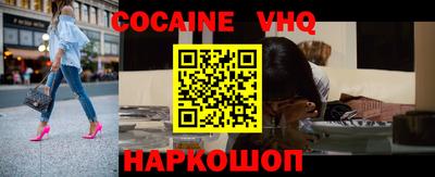 бутират Пыть-Ях