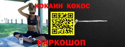 ГАЛЛЮЦИНОГЕННЫЕ ГРИБЫ Рузаевка