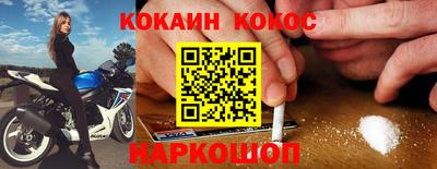 бутират Пыть-Ях
