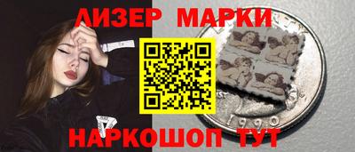 таблы Пугачёв