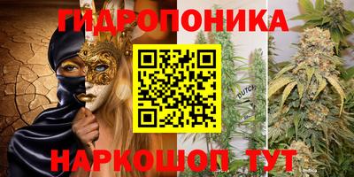 таблы Пугачёв