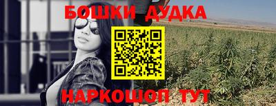 таблы Пугачёв