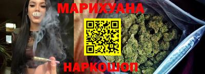 мескалин Рыбинск