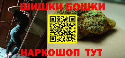 таблы Пугачёв